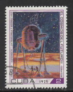 Cuba Sc # 1964 used (BBC)