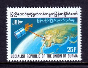 Burma - Scott #272 - MNH - Toning speck at top - SCV $4.25