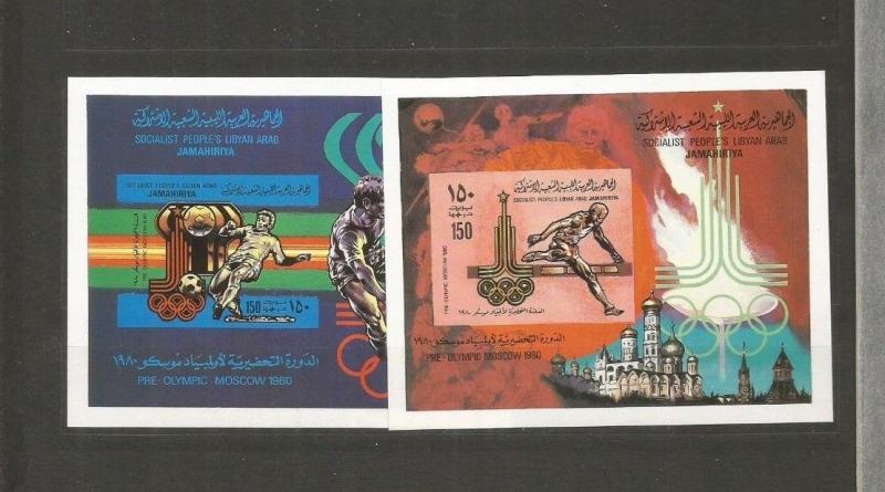 LIBYA 1979 SCOTT 846-7 MNH SCV $90 IMPERF