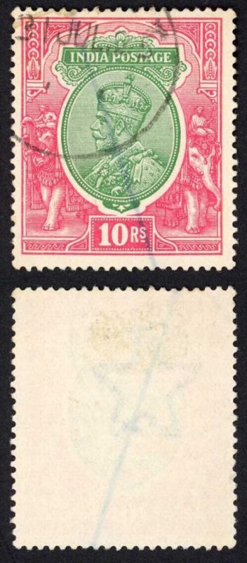 India SG189 10r Wmk Single Star Fine used Cat 16 pounds