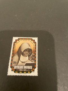 Rwanda sc 731 MNH
