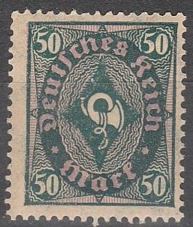 Germany #184 MNH VF (V2008)