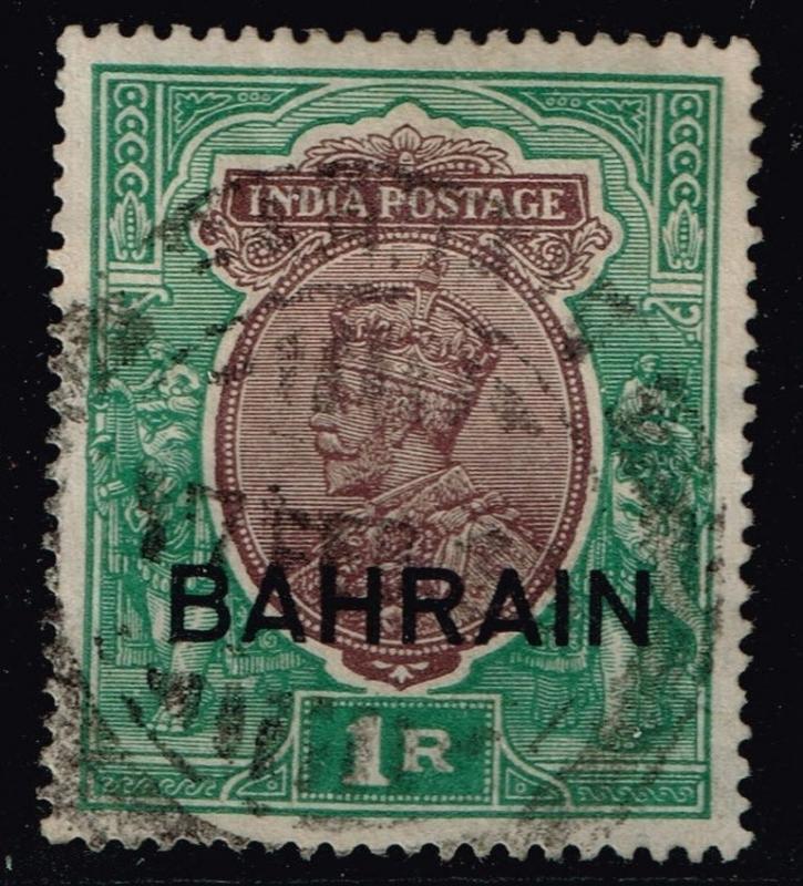 Bahrain SG# 12, Used.     Lot 01102015