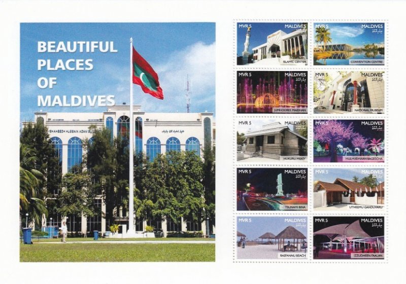 MALDIVES - 2016 - Beautiful Places of Maldives-Perf 10v Sheet-Mint Never Hinged
