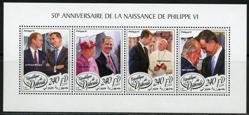 DJIBOUTI 2018 50th BIRTH ANN  OF PHILIPPE VI SHEET MINT NH