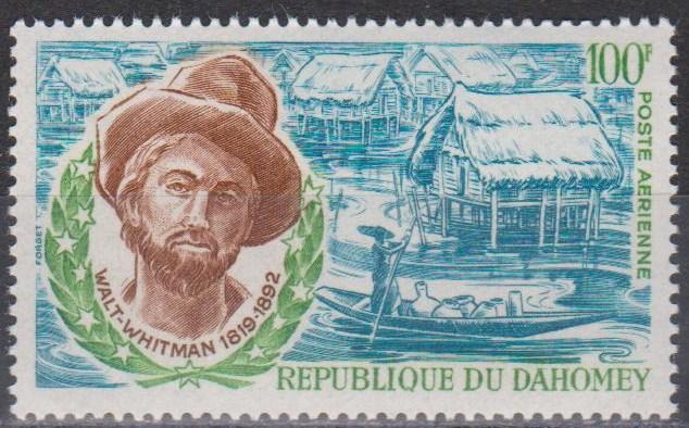 Dahomey #C119 MNH F-VF (B1787)