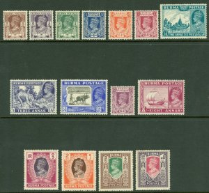 SG 51-63 Burma 1946. 3p-10r set of 15. Lightly mounted/unmounted CAT £60