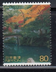 Japan 2001 Sc#2762e Daigoji Temple: Sampo-in garden - 2 Used