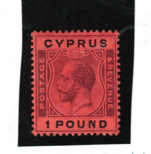 Cyprus #110 Very Fine Mint Lightly Hinged