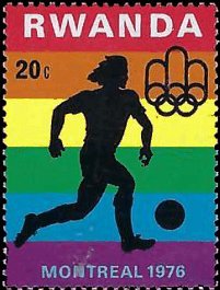 RWANDA   #762 MNH (2)