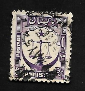 Pakistan 1948 - U - Scott #25