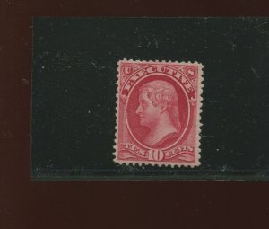 Scott O14 Executive Dept.  Official Used Stamp (Stock O14-5)