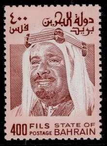 BAHRAIN QEII SG242, 1976 400f purple & pink, NH MINT.