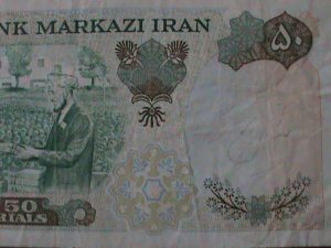 ​IRAN-BANK MARKAZI IRAN 50 RIALS CIRCULATED BANK NOTE VF HARD TO FIND VERY OLD