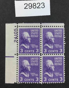 US STAMPS  #807 MINT OG NH PLATE BLOCK LOT #29823