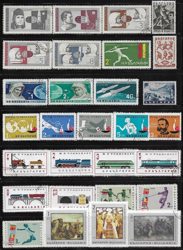 Bulgaria mini collection 164 CTO stamps  SCV $?? - 12990