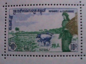 ​CAMBODIA-1960 SC# 84a DOVE-FACTORY-BOOK MNH S/S VF WE SHIP TO WORLD WIDE