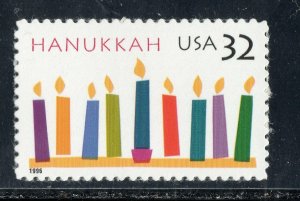 3118 * HANUKKAH * U.S. Postage Stamp  MNH