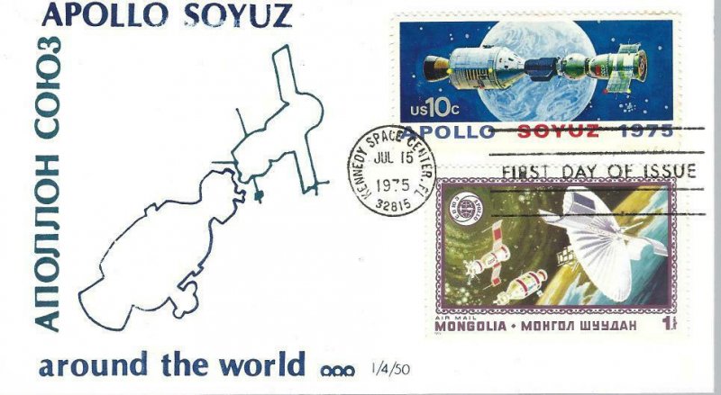 1569 10c APOLLO - SUYUZ - Mongolia space combo #3