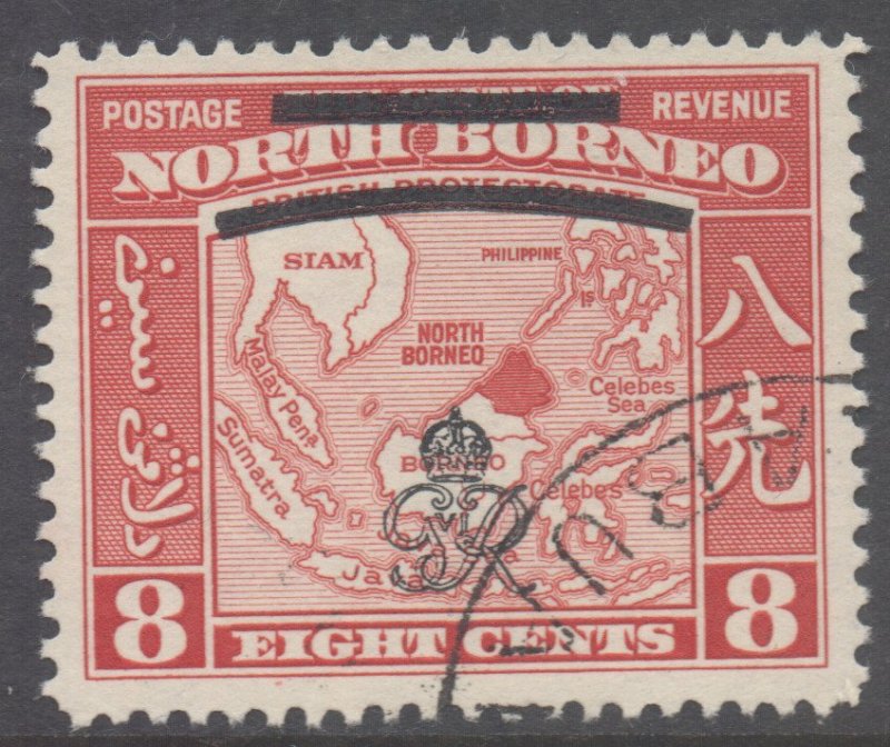 North Borneo Scott 228 - SG340, 1947 GviR Crown Colony 8c used