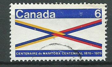 Canada SG 647 Fine  Used