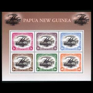 PAPUA NEW GUINEA 2002 - Scott# 1029a S/S Stamps NH