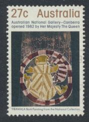 Australia SG 865 - Used