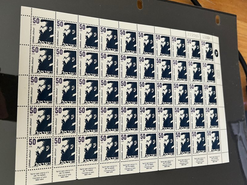 Israel 1986 Herzl Definitive 50a Complete Sheet Black Color 1 R Phosphor MNH!!