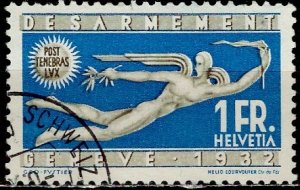 Switzerland 1932: Sc. # 215; O/Used Single Stamp