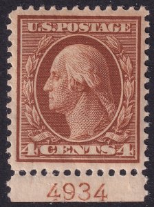 #377 Mint NH, XF, Plate number single (CV $90 - ID50585) - Joseph Luft