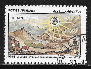 Afghanistan 1078: 3a Truck on Mountain Road, Pashtunistan Badge, CTO, VF