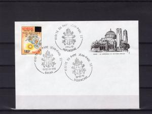 Senegal 1992  POPE JOHN PAUL II Visit 92  Mi#1178 set (1v) official FDC