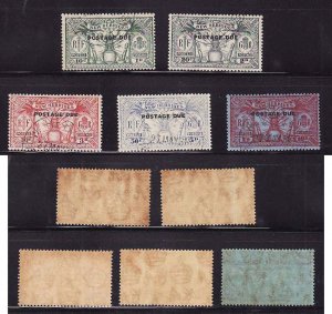 New Hebrides-Sc#J1-5- id7-unused hinged Postage Due set-1925-Scotts cat va