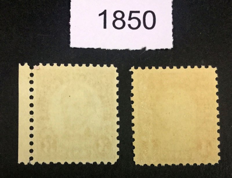 MOMEN: US STAMPS   #635-636 MINT OG NH LOT #1850