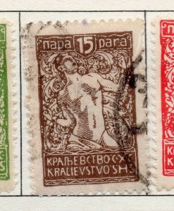 Yugoslavia 1919-20 Early Issue Fine Used 15p. NW-117009