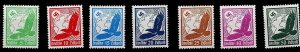 Germany Scott #C46-C56 Third Reich 1934 Air Post MNH stamps aviation pioneers