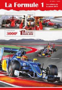 TOGO 2015 SHEET FORMULA 1 F1 SPORTS tg15506b