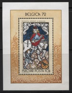 Hungary 2147 (SG MS2685) MNH Souvenir Sheet