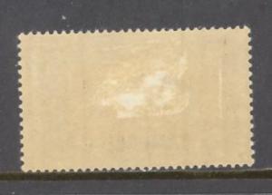 Cameroun Sc # 147 mint hinged (RS)