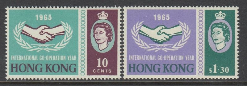 Hong Kong, Sc 223-224 (SG 216-217), MNH