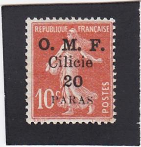 Cilicia  #121  unused