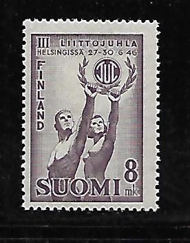 FINLAND 251 MNH VICTORIOUS ATHLETES AT 3RD SPORTS FESTIVAL 1946 ISSUE