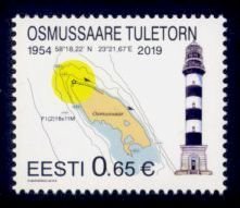 Estonia Sc# 890 MNH Osmussaare Lighthouse