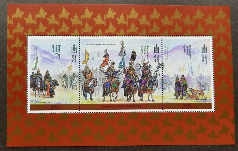 *FREE SHIP Mongolia Genghis Khan CHINGGIS KHAAN'S 1997 Horse War Leopard (ms MNH 