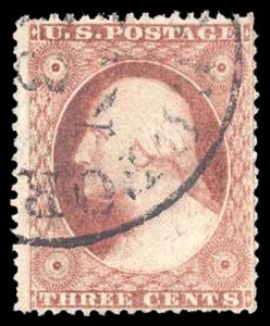 U.S. 1851-57 ISSUE 26(var)  Used (ID # 91079)