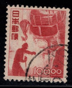 JAPAN Scott 435 Used Blast Furnace stamp