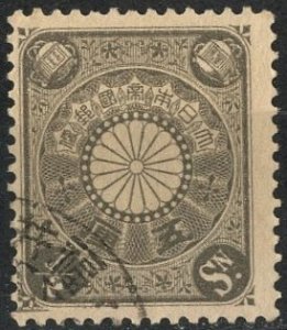 JAPAN - SC #92 - USED - 1901 - JAPAN156