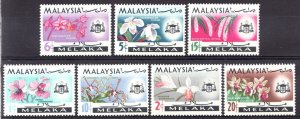 1965 Malaysia Melaka Sc# 67-73 Flowers & Coat of Arms. MNH postage stamp set.
