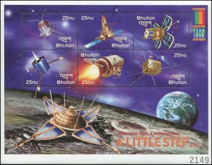 Bhutan 2000 Sc 1290a-f Space satellites CV $10