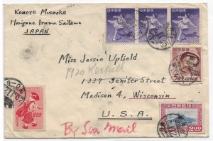 1951 Horigane, Japan to Madison, Wis vis Sea Mail (56485)